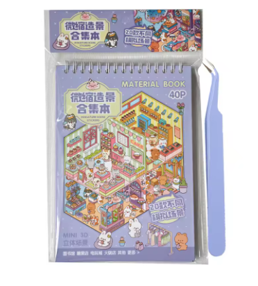 Cuaderno Sticky Scenes